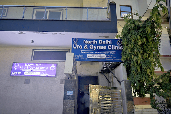 North Delhi Uro Gynae Clinic